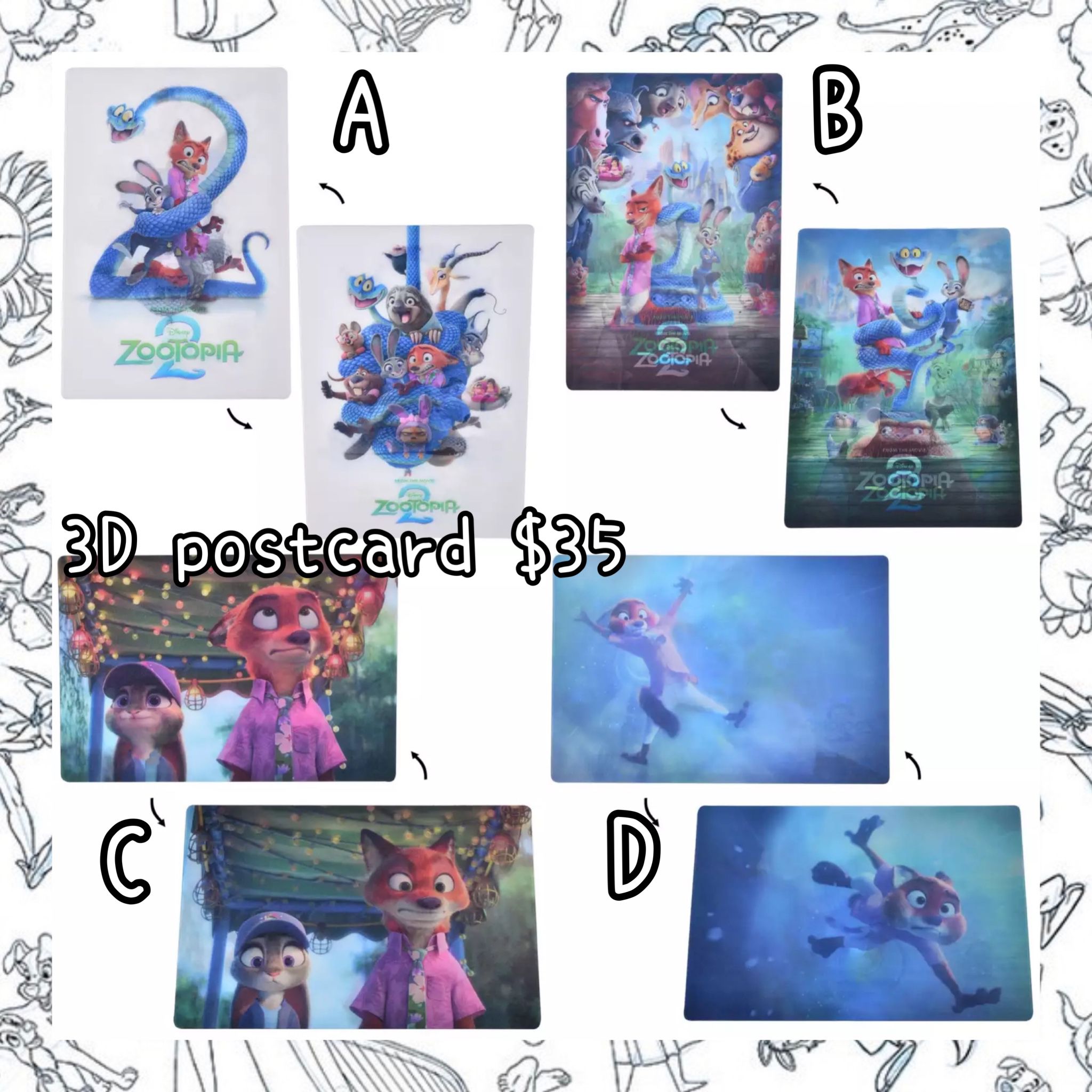 ：日本：LENTICULAR 3D POSTCARD