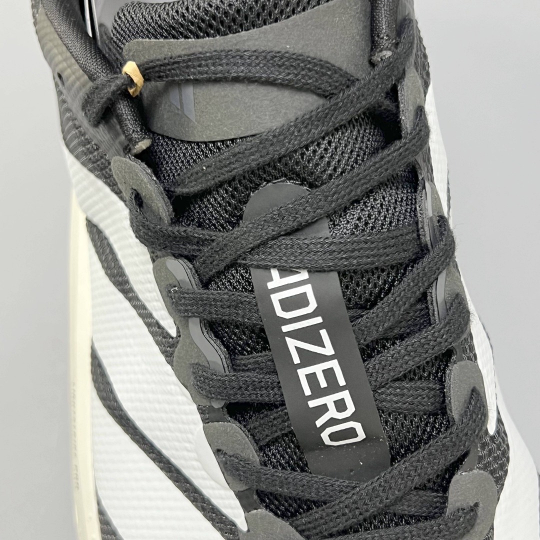 Adidas Adizero Boston 13