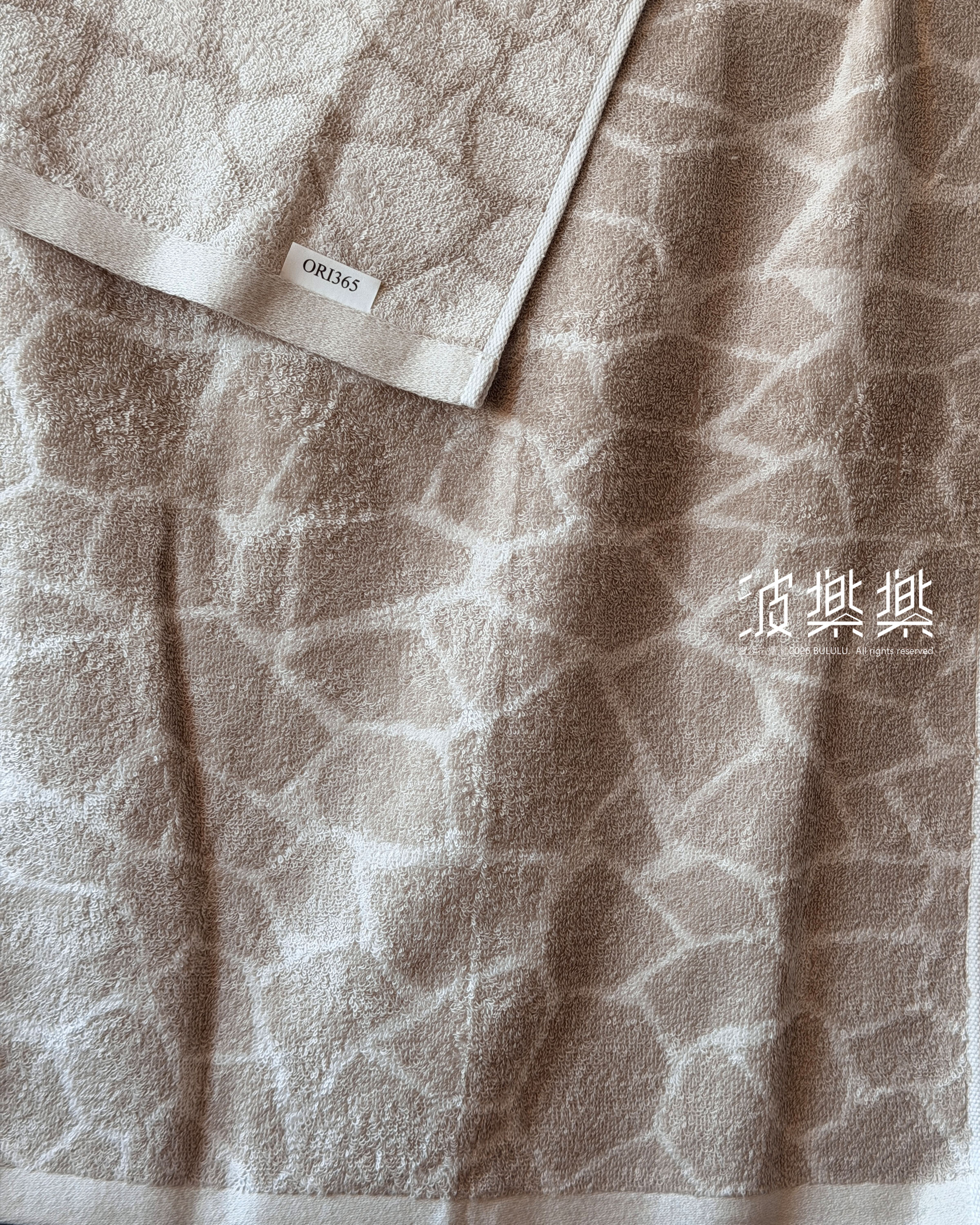 𝙘𝙡𝙚𝙖𝙧𝙖𝙣𝙘𝙚 𝙨𝙖𝙡𝙚 🔥Grace北歐風毛巾 by ORI365