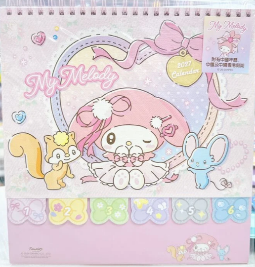 MY MELODY 2027年 座檯月曆 