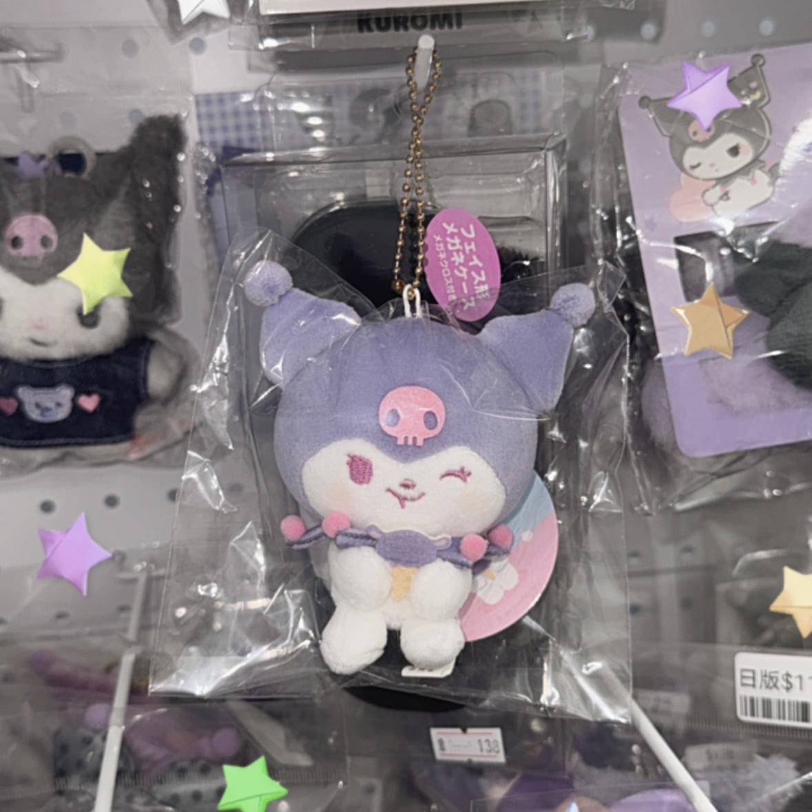 現貨｜日版 軟綿綿 貪吃kuromi公仔吊飾💜