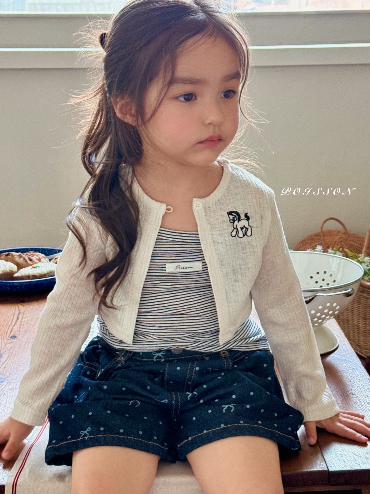 橫間 Vest