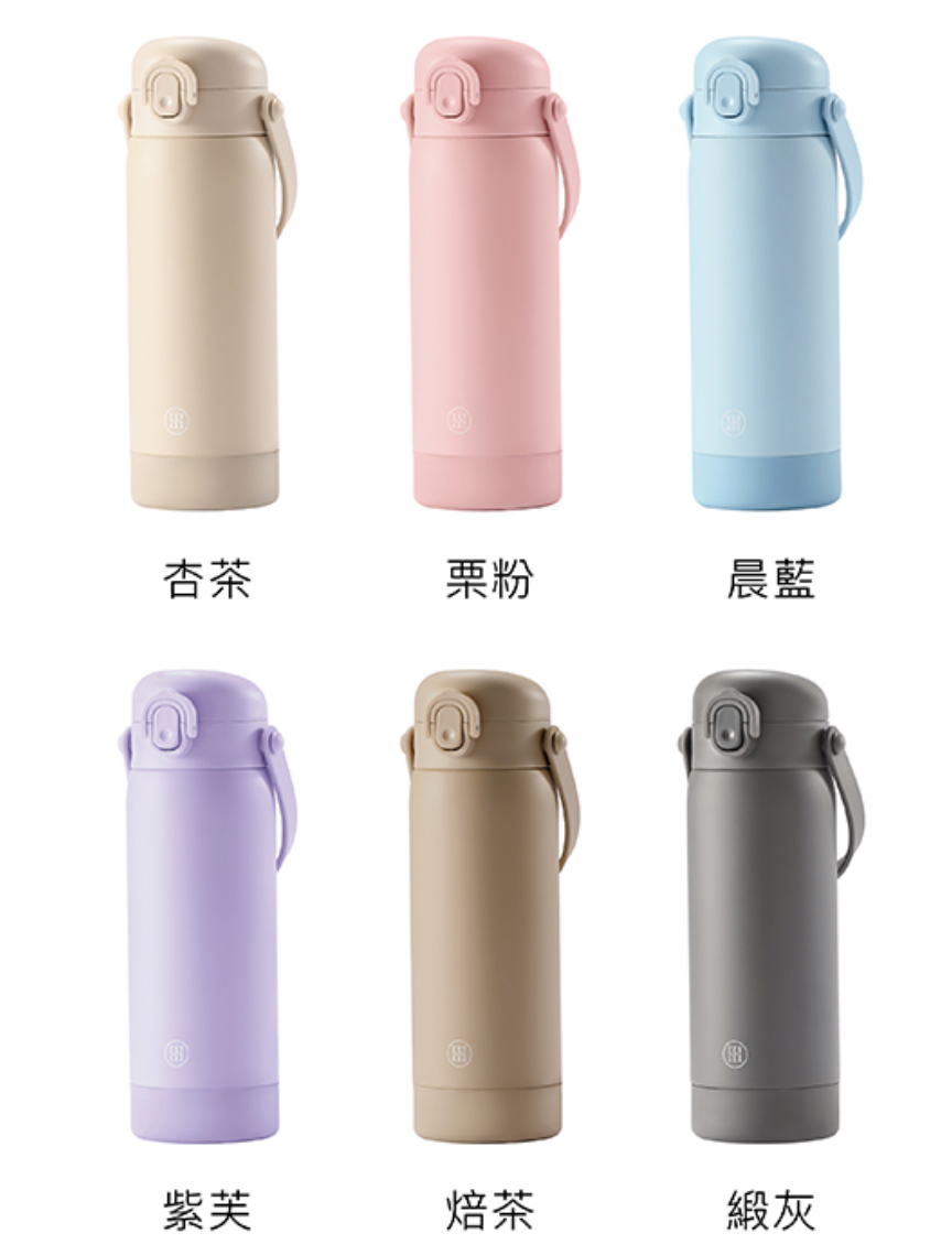 Simba TEENYLITE手提吸管不鏽鋼保溫瓶330ml