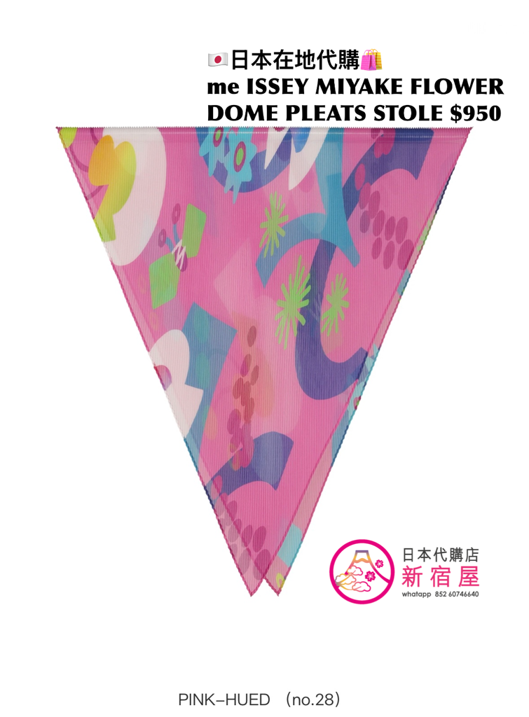 me ISSEY MIYAKE FLOWER DOME PLEATS STOLE