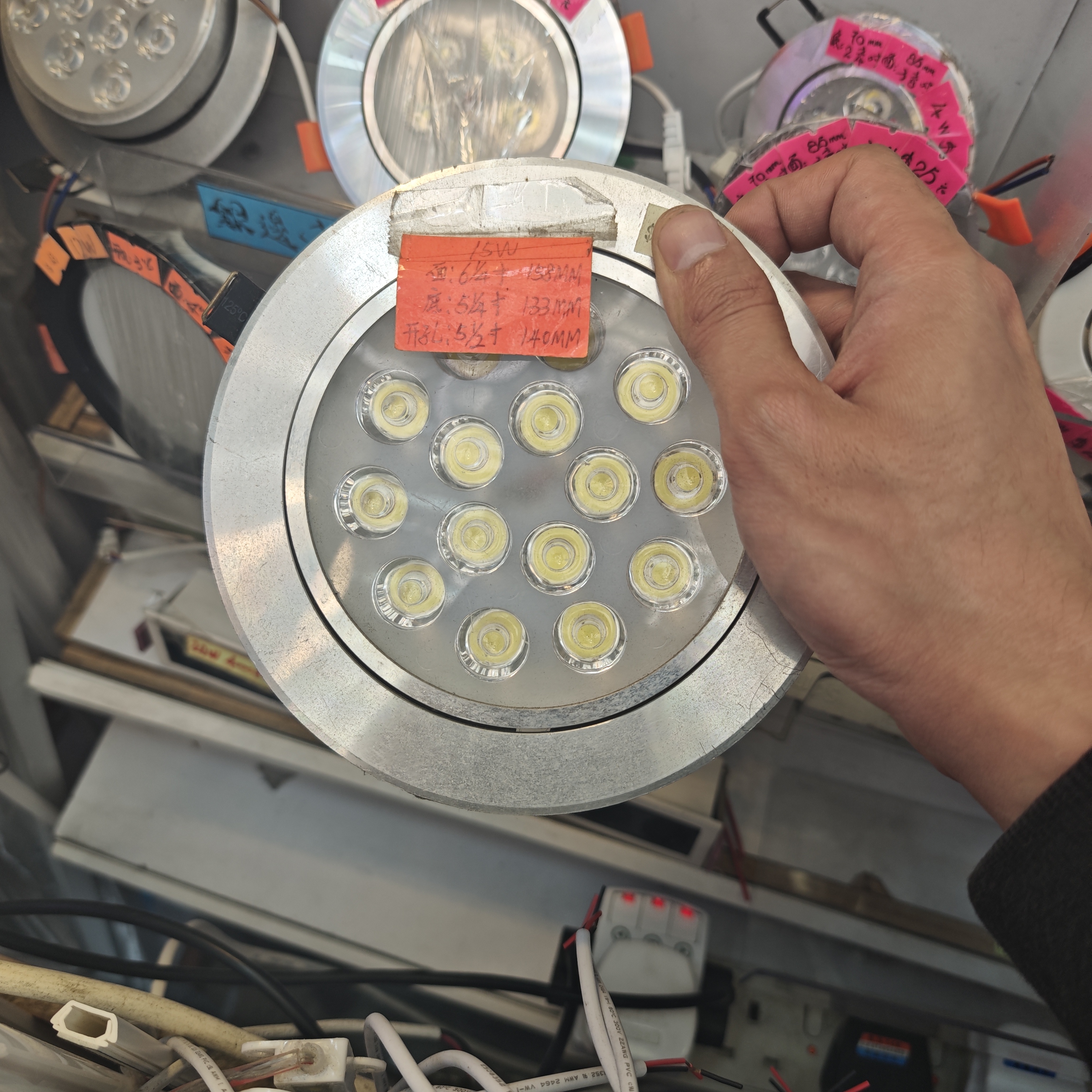 15W銀邊嵌入式射燈