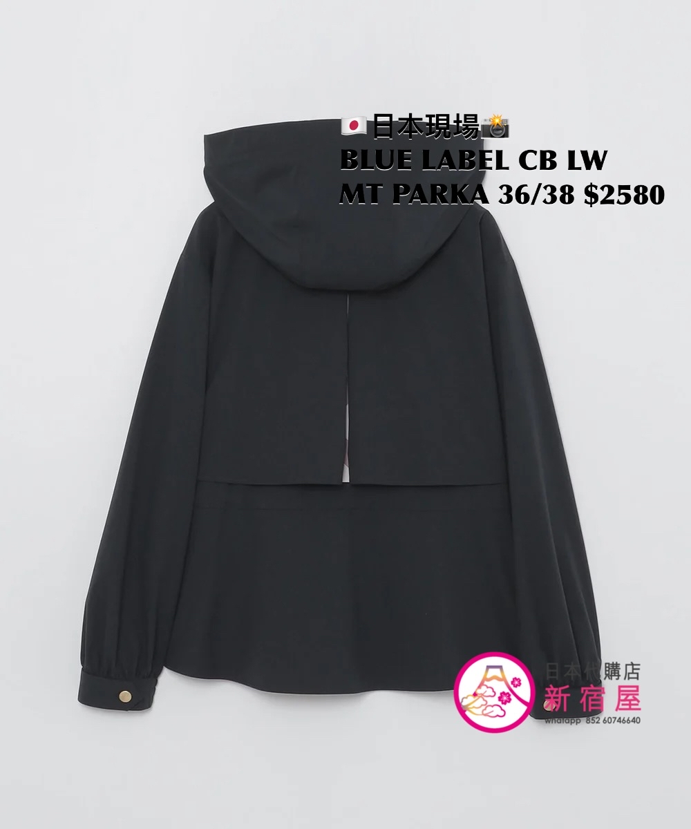 BLUE LABEL CB 防水 LIGHT WEATHER MOUNTAIN PARKA