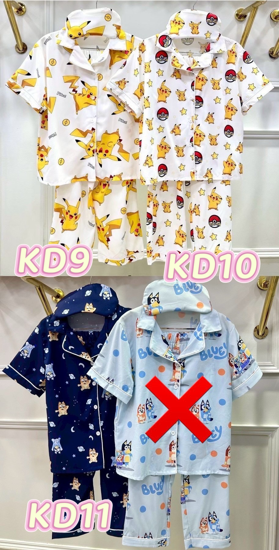 泰國真𢇃睡衣3-6歲No :KD1-KD60