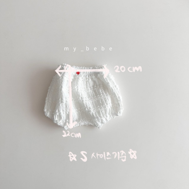 🇰🇷My Bebe 包屁褲