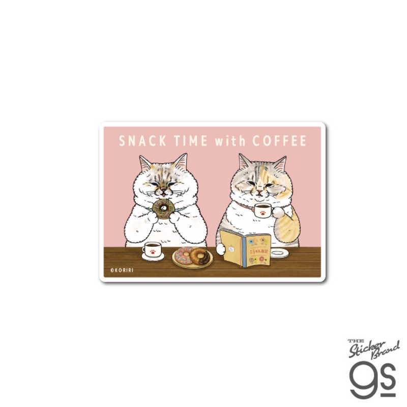 不可思議的貓世界 - Coffe Pink