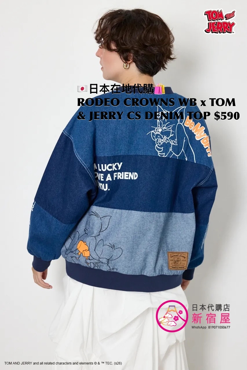 RODEO CROWNS WIDE BOWL x TOM & JERRY CUSTOM DENIM TOP 