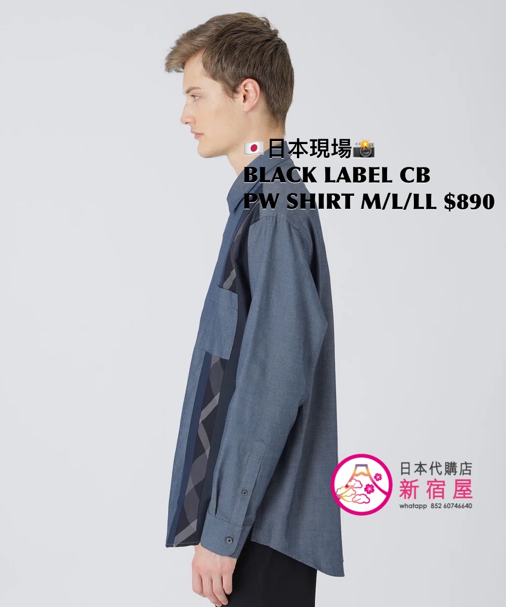 BLACK LABEL CB PATCHWORK SHIRT
