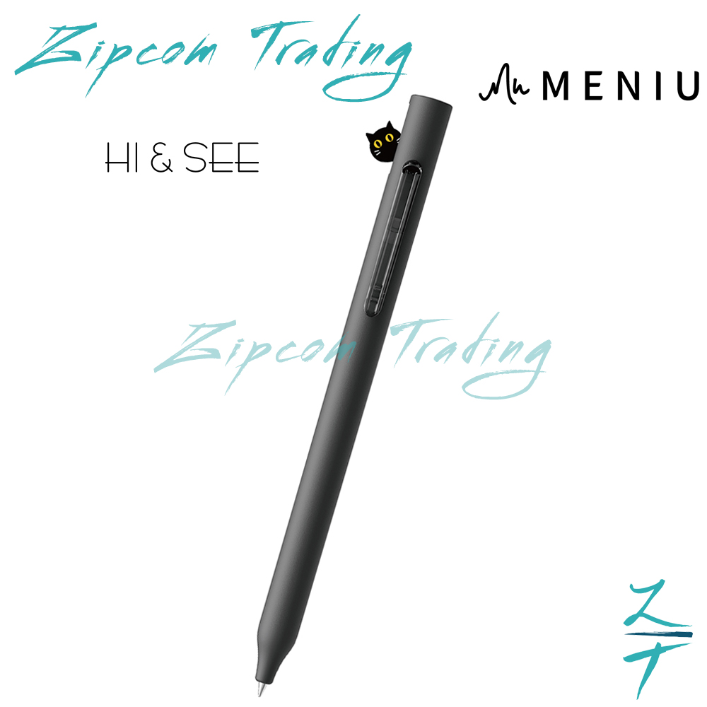 Meniu Hi & See Cat Gel Pen (0.5mm)