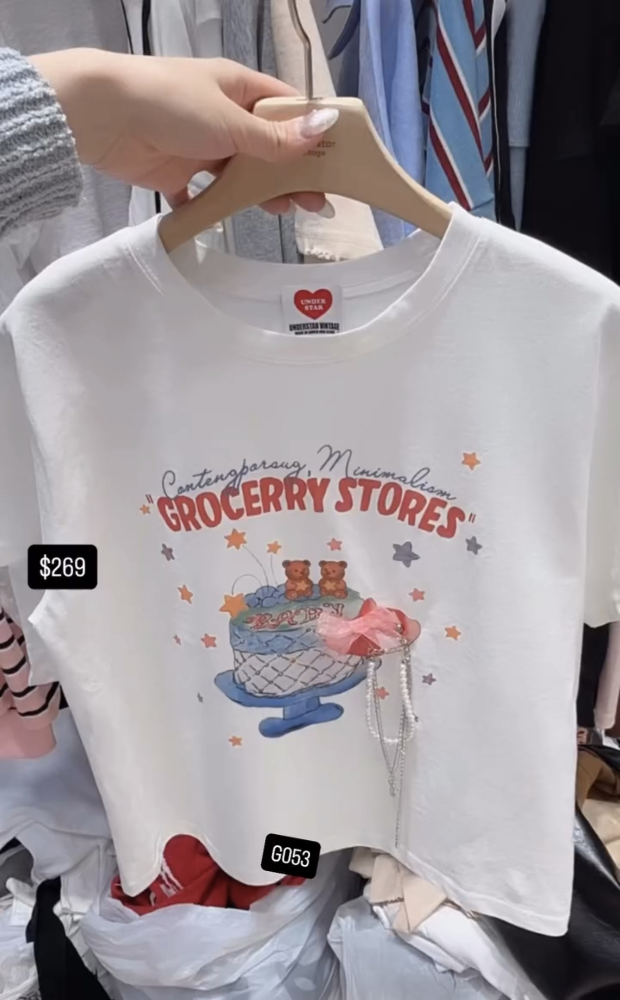 🇰🇷🇰🇷韓國連線 8/3🔥🔥10453#G053