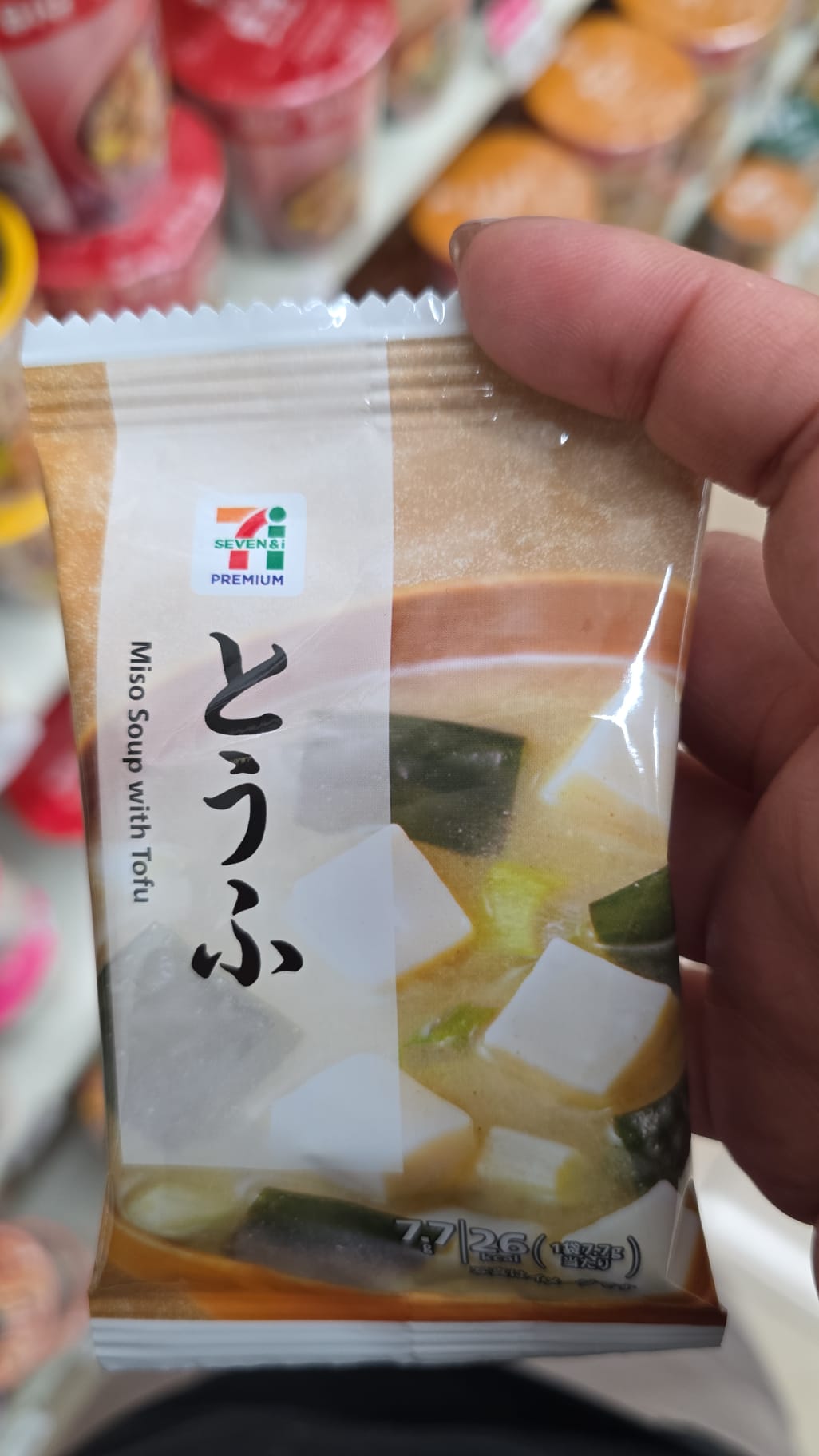 miso soup with tofu