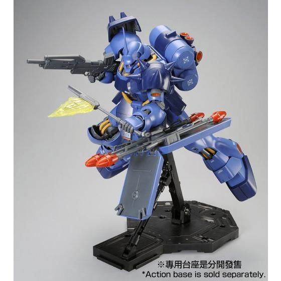 MG 1/100 GEARA DOGA (REZIN SCHNYDER’S USE) [Oct 2026 Delivery]