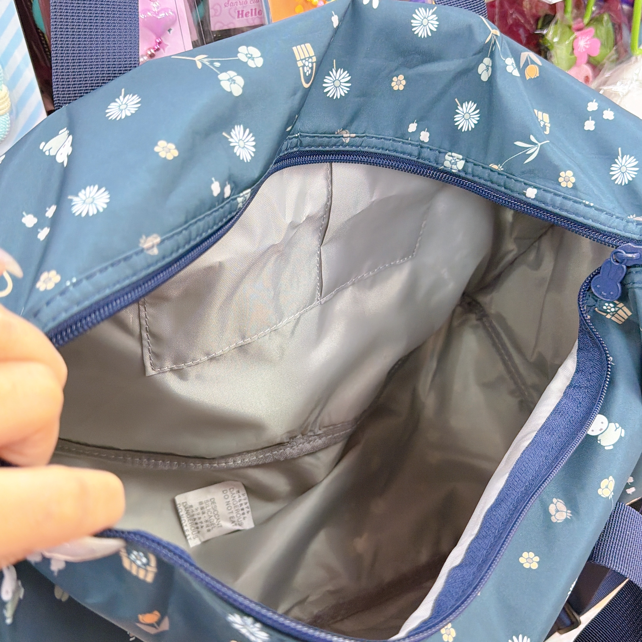 日本直送 Siffler  新款Miffy 可摺疊旅行喼袋 出遊必備