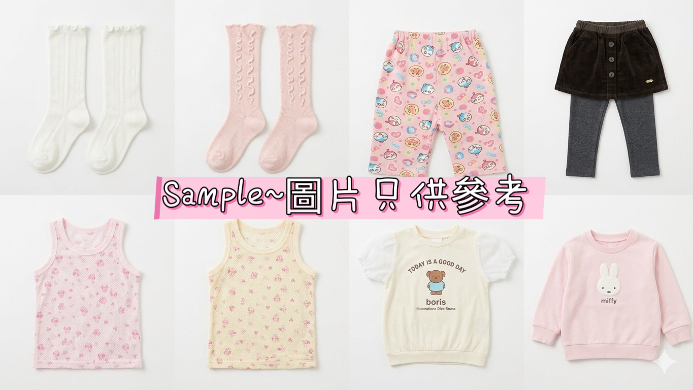 父親節一天限定！ $99/8件‼️‼️‼️福袋盲盒 — 超抵優惠！