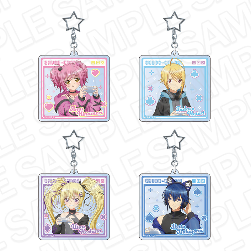 守護甜心 Shugo Chara! POP UP SHOP 閃匙扣 電玩造型 ver. #P-SCG0873 [Contents Seed] (PRE-ORDER) [2026/04]