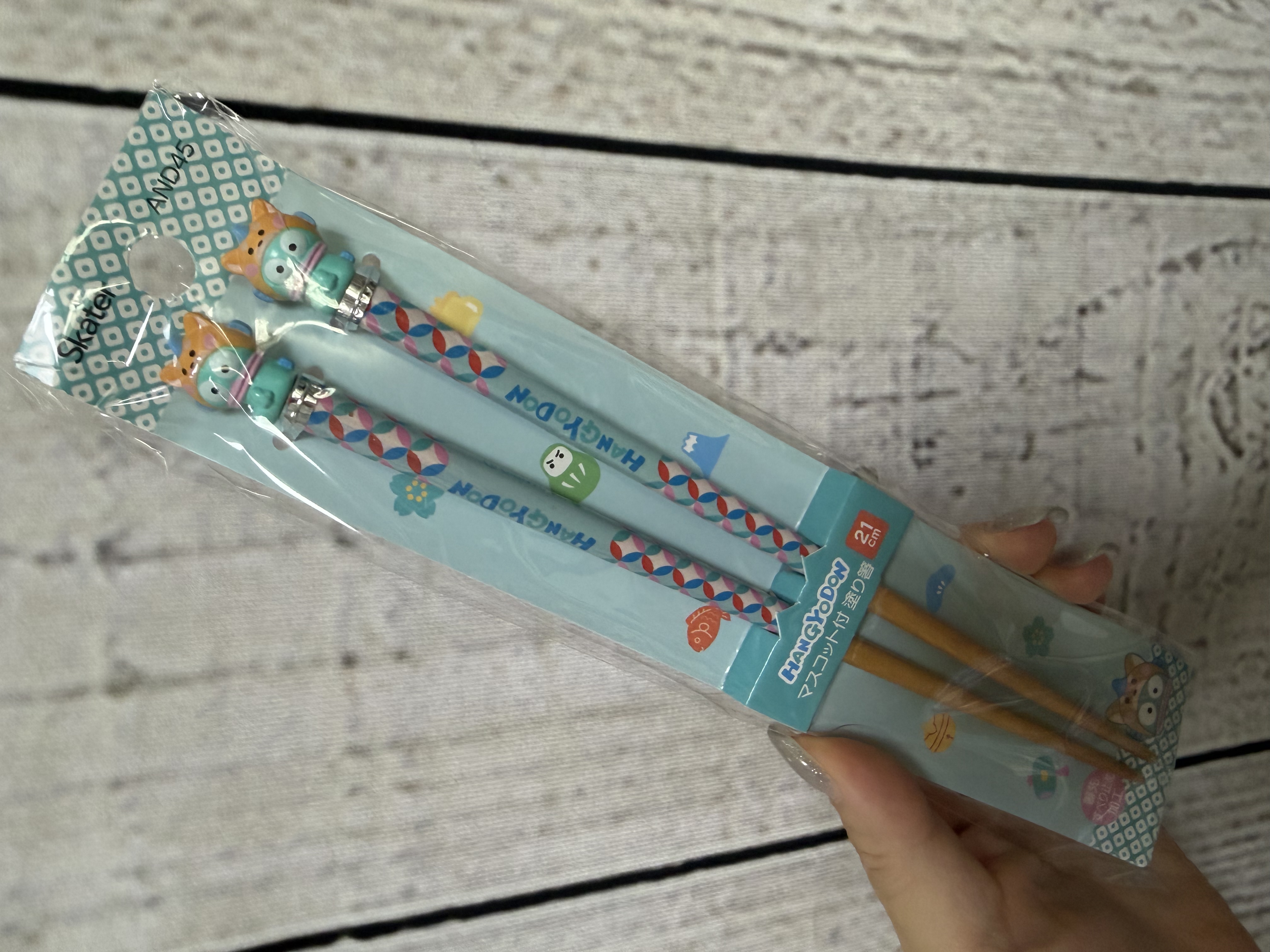 <🧡門市現貨🧡>水怪筷子21cm