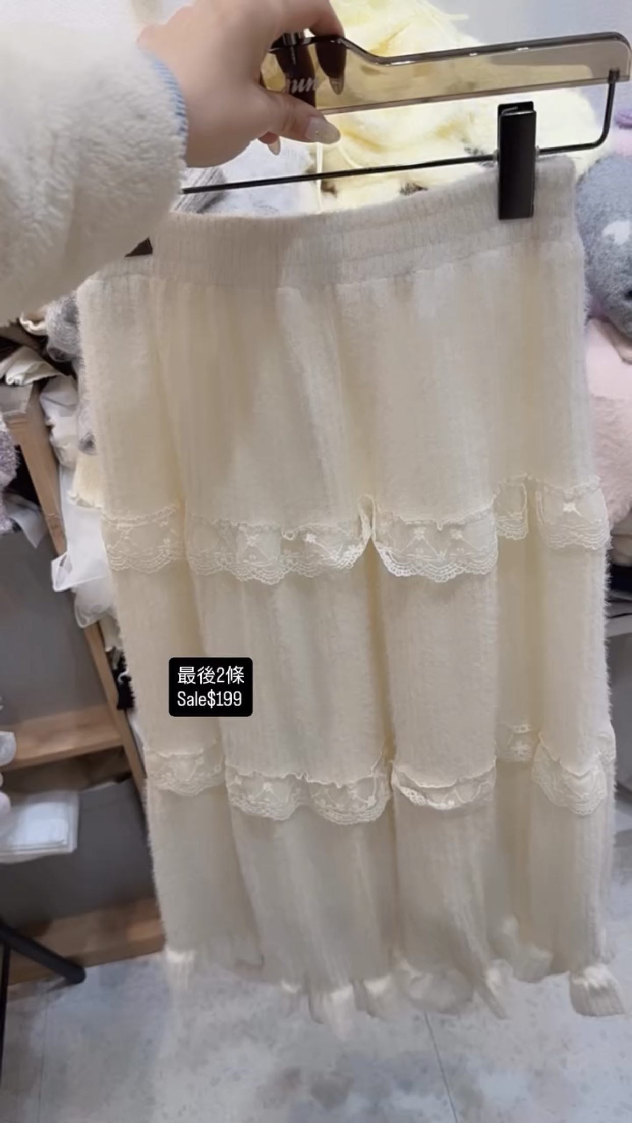 🇰🇷🇰🇷韓國連線 22/1🔥🔥9843#ff2706