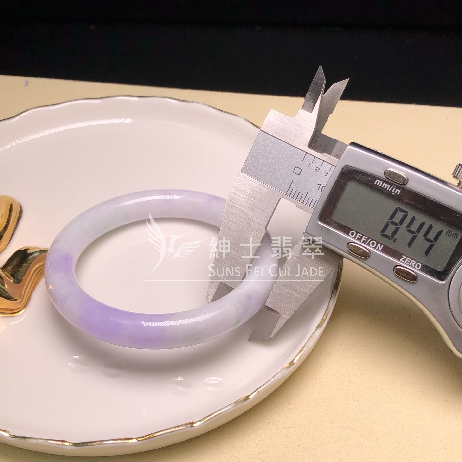 🎁木那春彩福鐲49.3mm #YM00263 