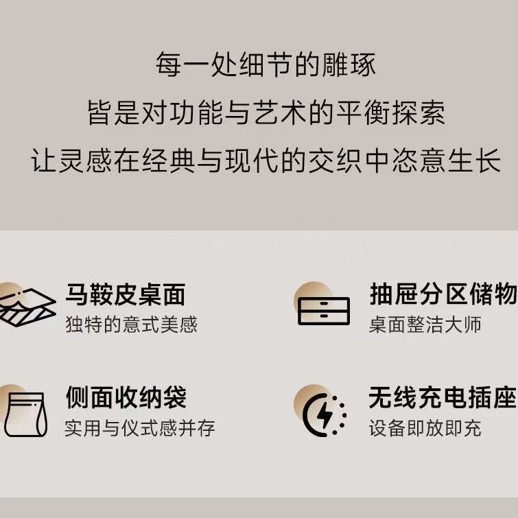 總裁董事長實木異形辦公桌帶茶台側櫃一體式高端老闆桌輕奢大班台‑desk