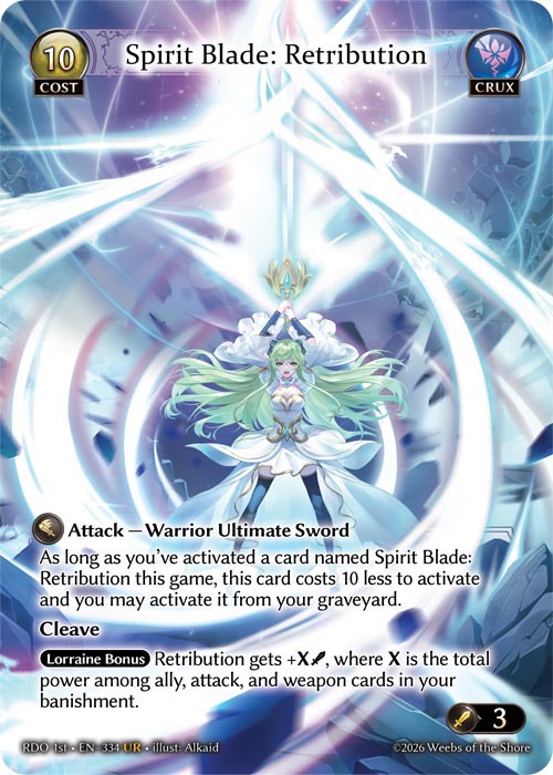 Spirit Blade: Retribution / RDO-334 (UR)