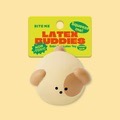 *BiteMe🇰🇷Baby Pup 幼犬造型乳膠玩具（3 款選擇）