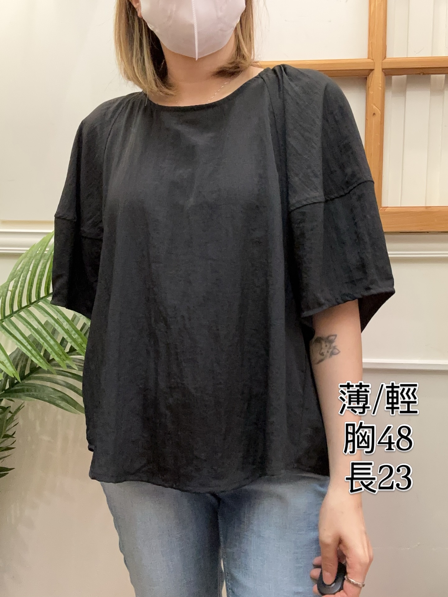 韓國製輕薄快乾寬鬆泡泡袖上衣