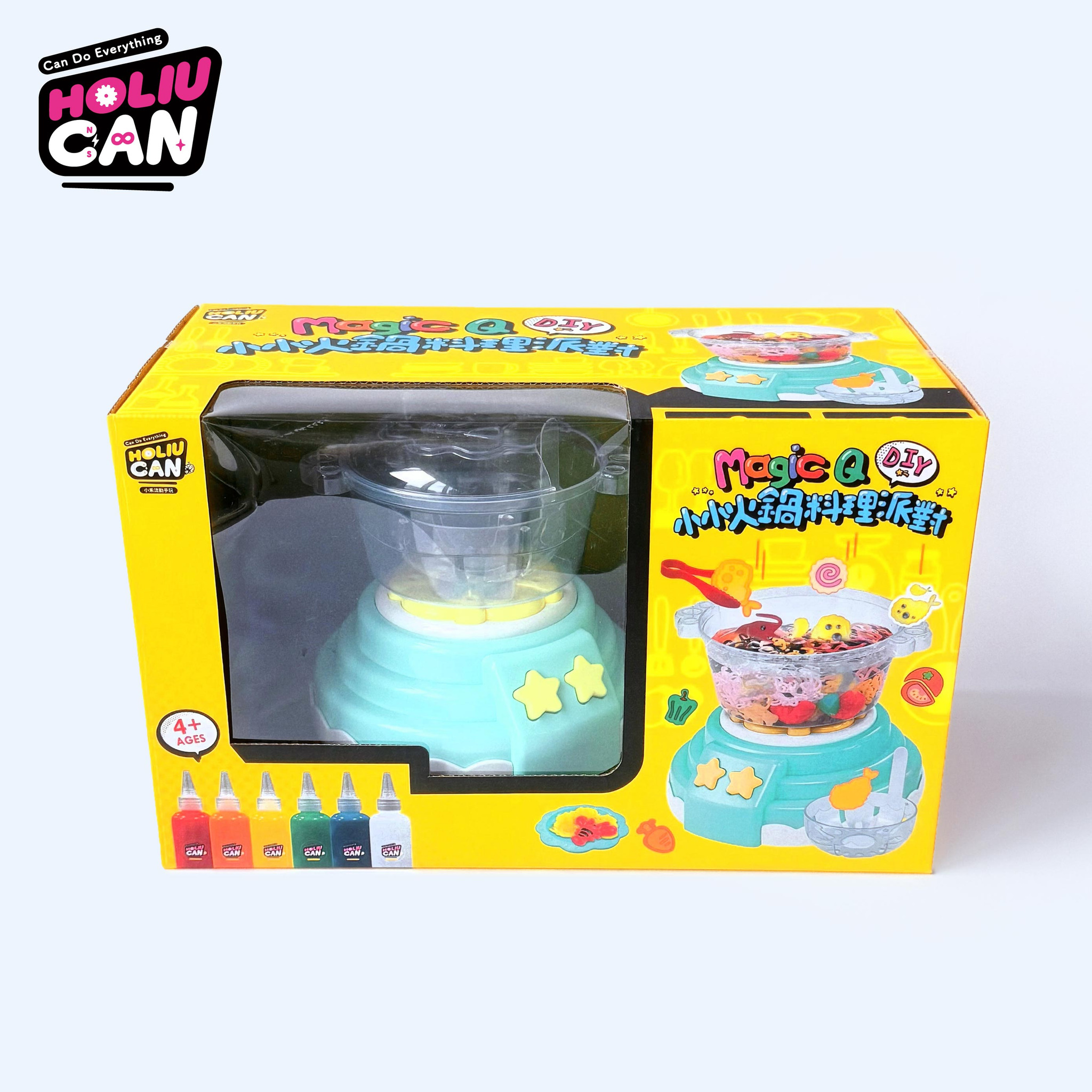 Magic Q DIY 小小火鍋料理派對