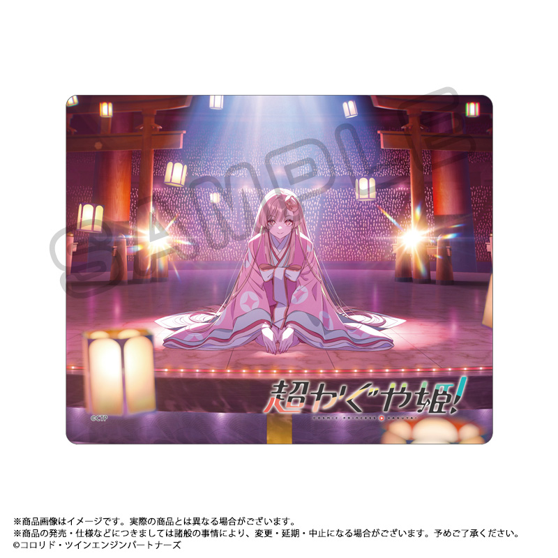 訂購 2026/03 anicraft 超かぐや姫！