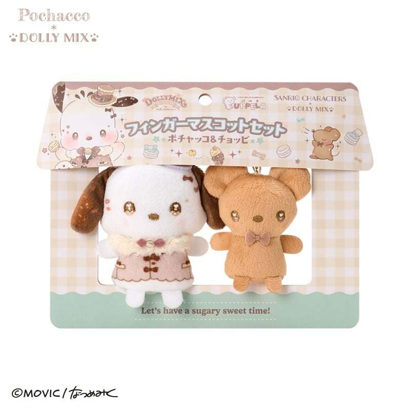 🌸 【預訂】Pochacco PUPPELA Set - DOLLY MIX x Sanrio