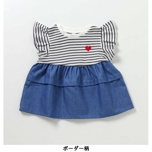 🆕【⭐訂購⭐】🇯🇵  日本直送🌀拼布分層 心心刺繡 荷葉袖 優雅 束腰上衣［5款選］🌀[ELCA-0296][260430]