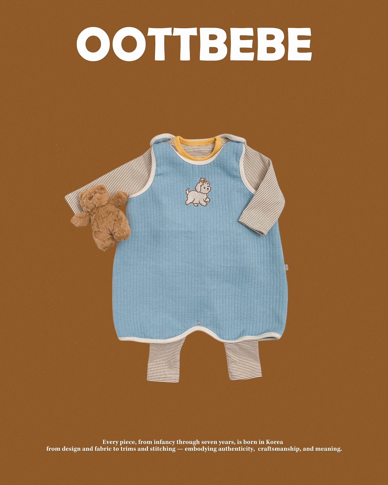 OOTT | Mongsil sleep vest