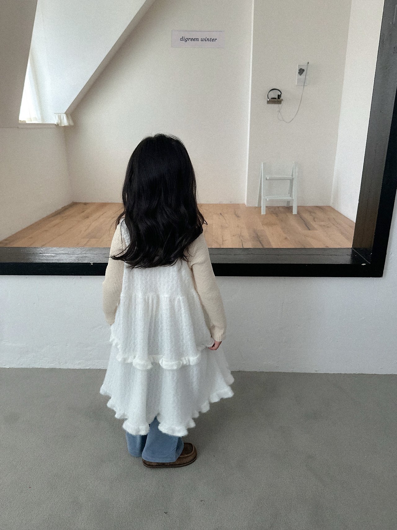 Digreen | Riffle Dress