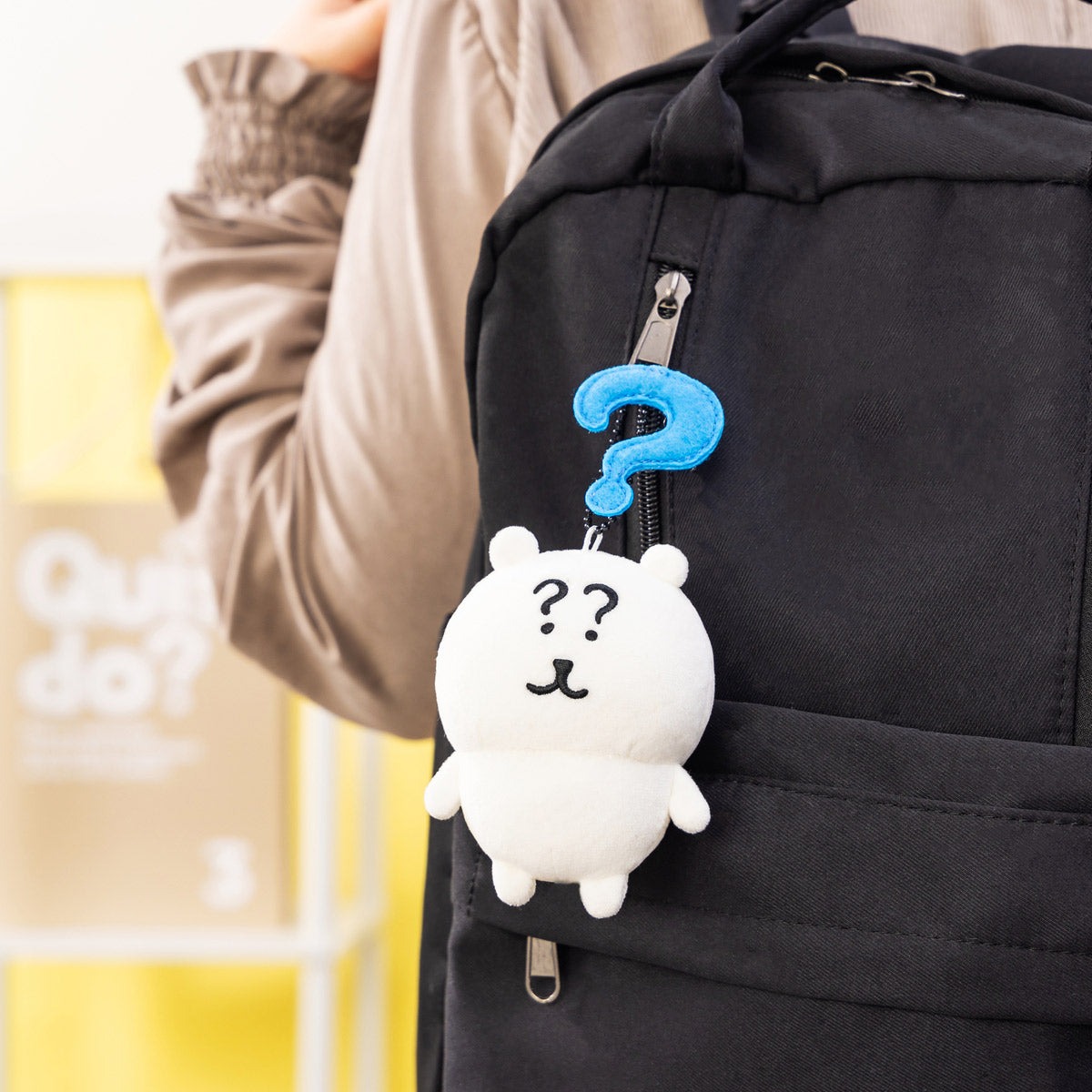 現貨｜Nagano Joke Bear 自嘲熊 問號 日版 毛公仔 吊飾 掛件 (387985)