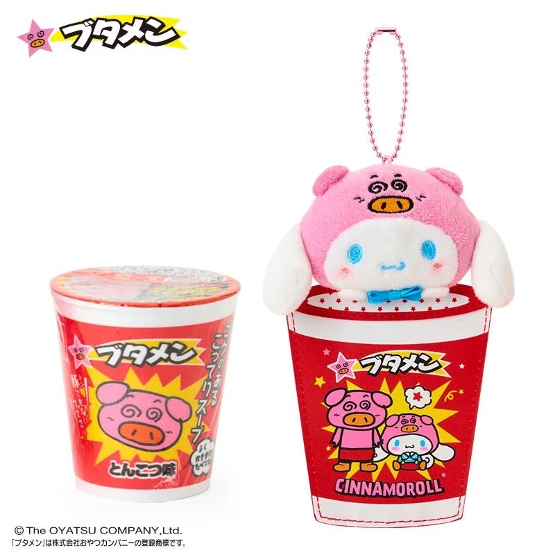 日本直送Sanrio Butaman 豬豬拉麵合作系列 公仔掛飾 附送杯麵和貼紙隨機抽出