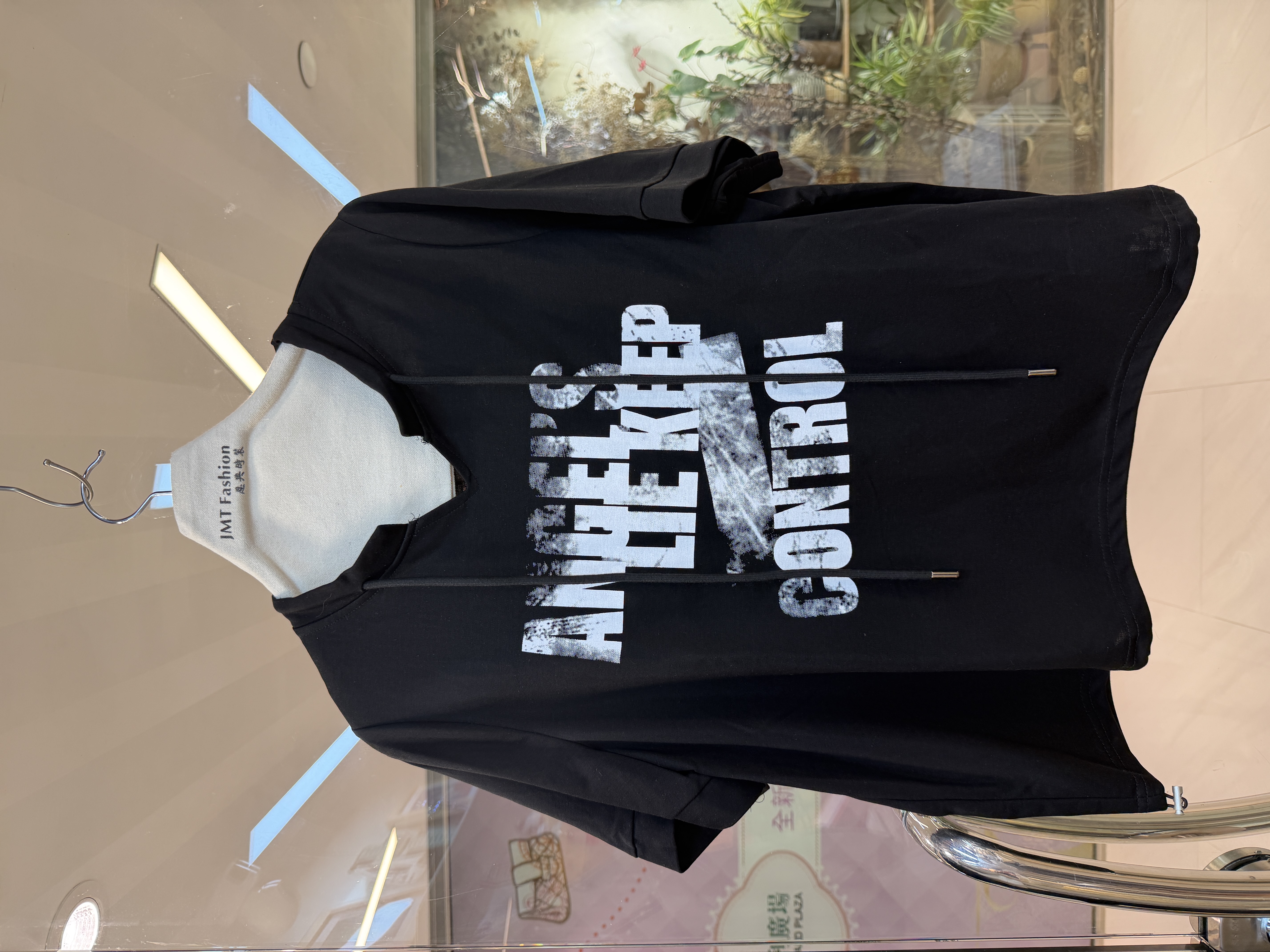 V領英文字Tee M508 416741259