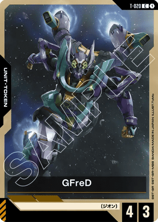 Gundam TCG Card Game - T-020 (C) GFreD 