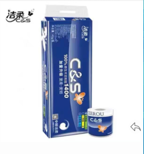 00817 卷纸 140g 洁柔