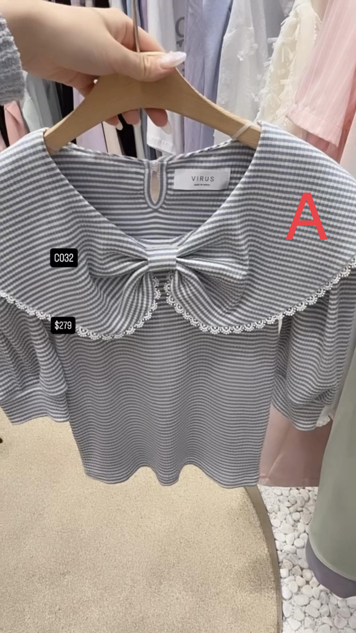 🇰🇷🇰🇷韓國連線 4/3🔥🔥10267#C032