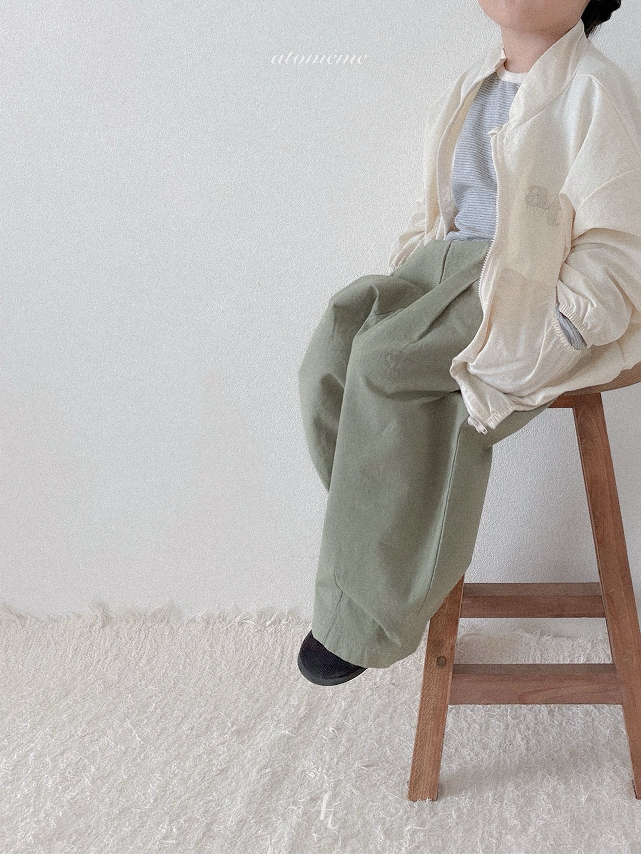 Atomeme | Scone Pants