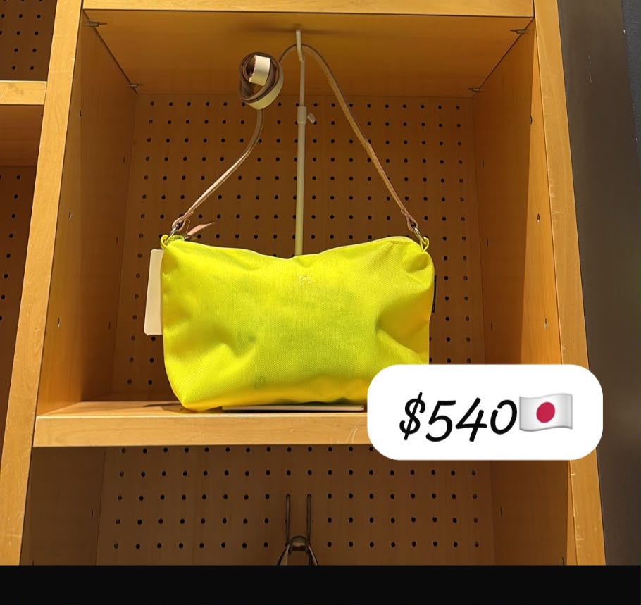 bag n noun