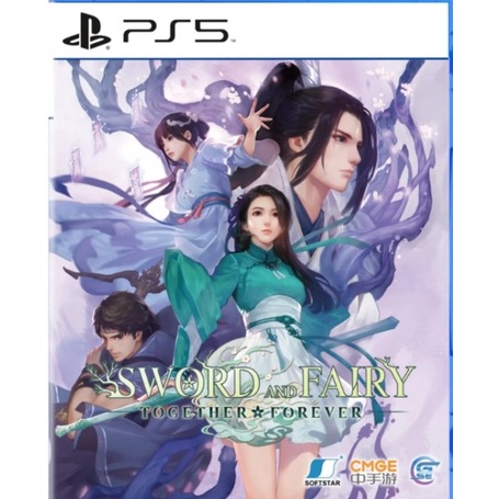 (🔥NEW RELEASE🔥) Sword and Fairy Together Forever Full Game (PS4 & PS5) Digital Download Activated