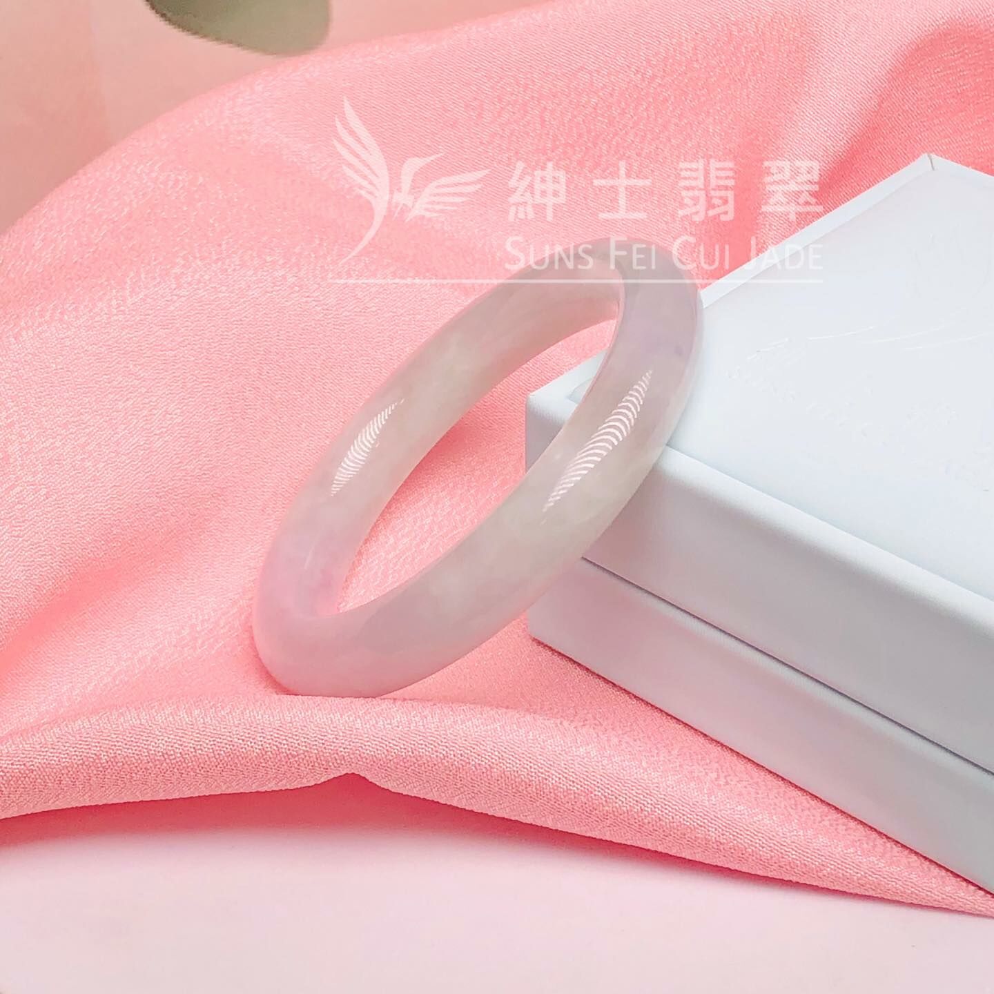 莫西沙春彩福鐲53.1mm