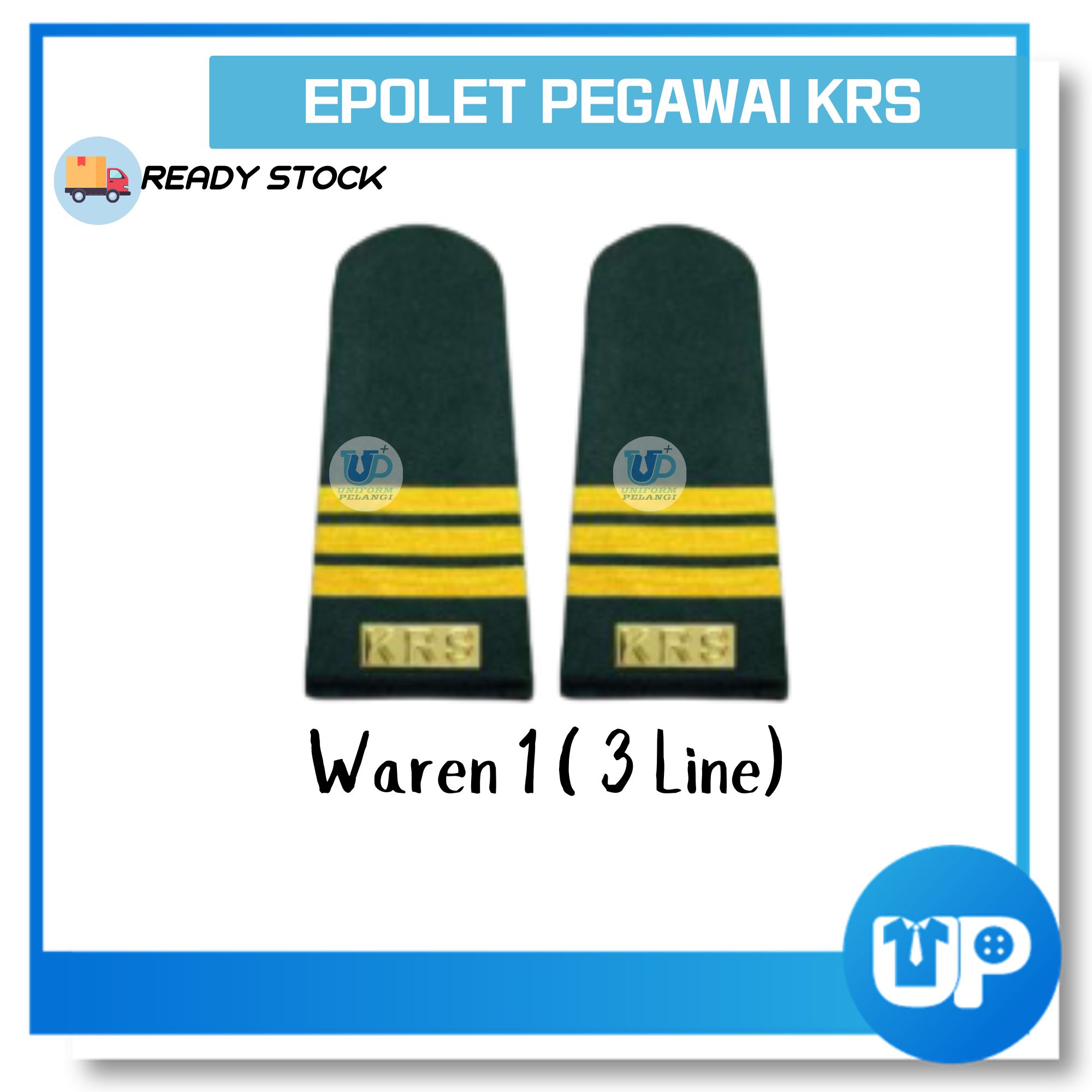 Epolet KRS Pegawai Kadet Remaja Sekolah (Guru Sekolah / Pelatih IPGM / Guru Besar / Pengetua / GPK / Pegawai Kehormat KRS)