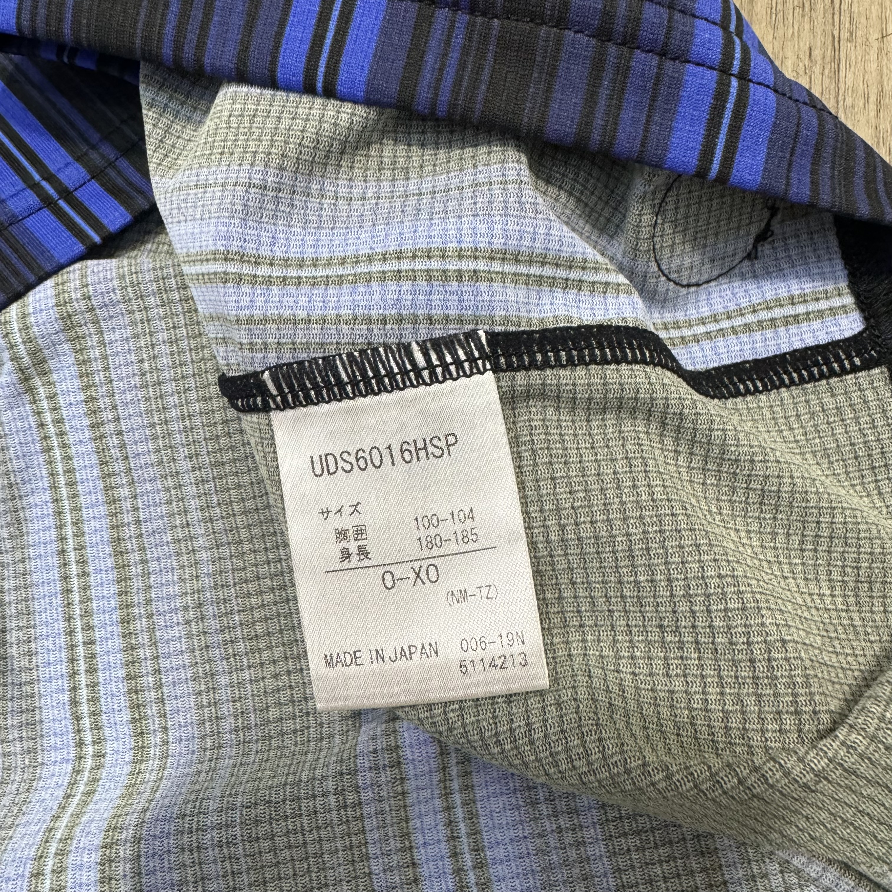 Osaka Gamba 2020 player issue home shirt #7 Endo