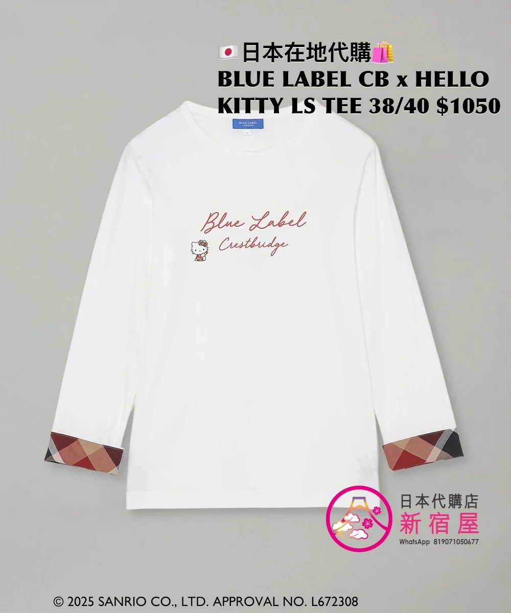 BLUE LABEL CB x HELLO KITTY LONG SLEEVE TEE