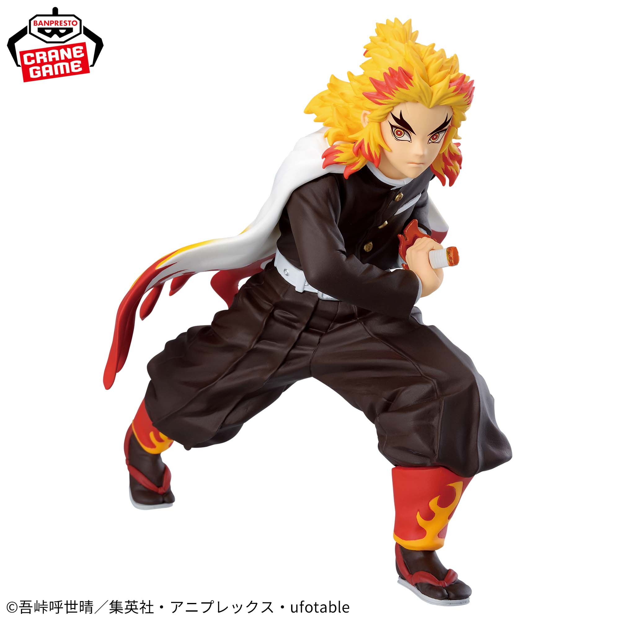 Banpresto, Demon Slayer: Kimetsu no Yaiba, Maximatic, Kyojuro Rengoku