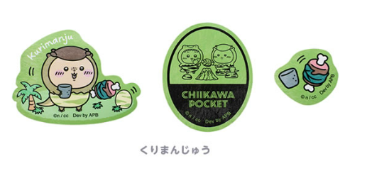 🌸 【預訂】恐龍 貼紙 - Chiikawa 恐龍樂園 21/8新品